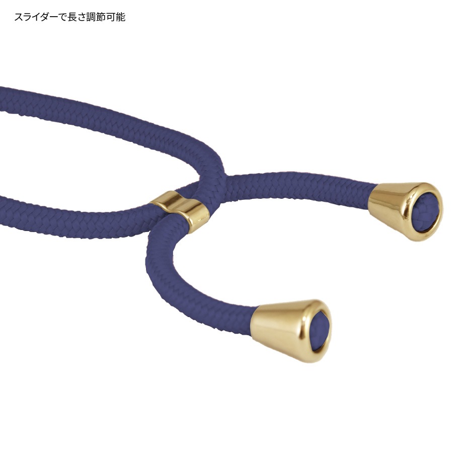 umao マルチリングプラス ストラップセット