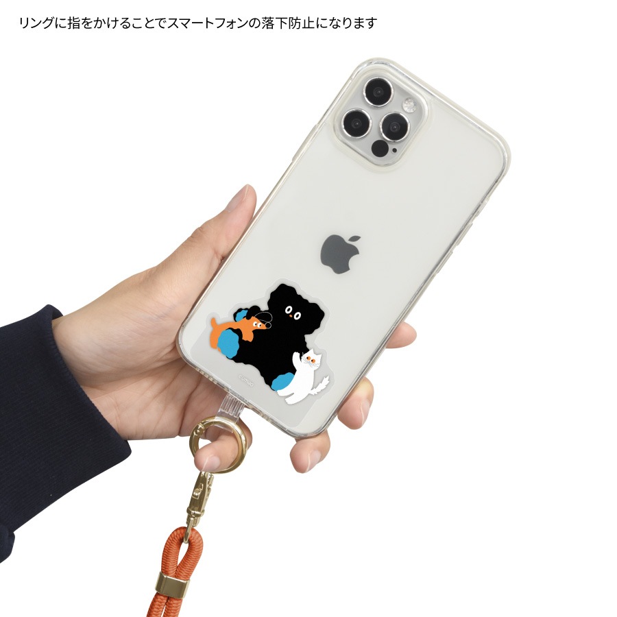 umao マルチリングプラス ストラップセット