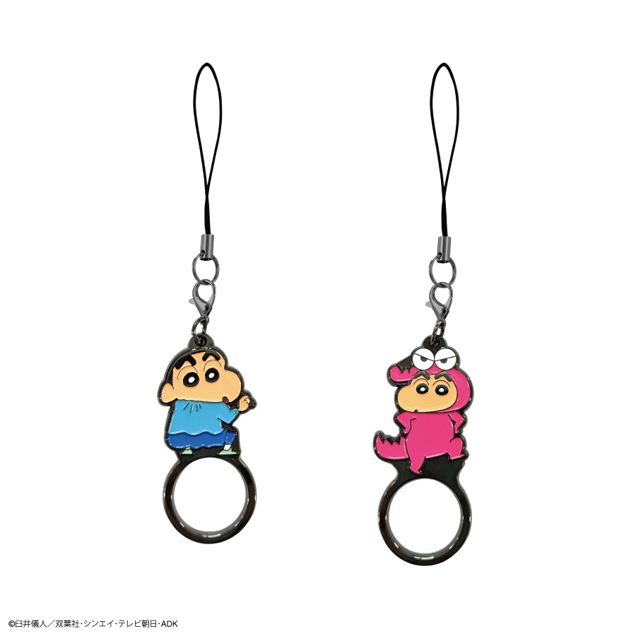 クレヨンしんちゃん リングチャーム | か行,クレヨンしんちゃん