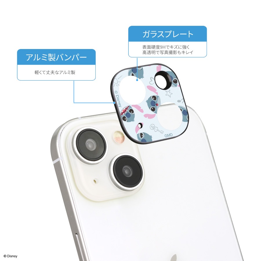 ディズニーキャラクター、ピクサーキャラクター ／ iPhone 15 / 15 Plus / 14 / 14 Plus 対応 カメラカバー