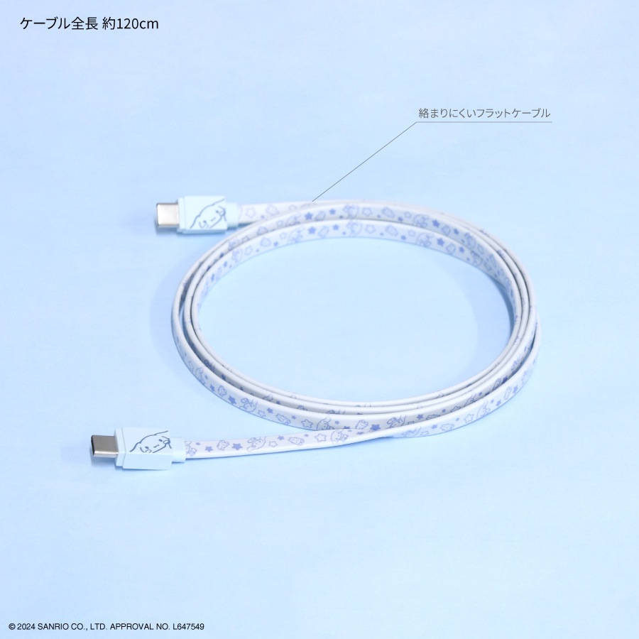 サンリオキャラクターズ PD60W 対応 USB2.0 Type-Cケーブル