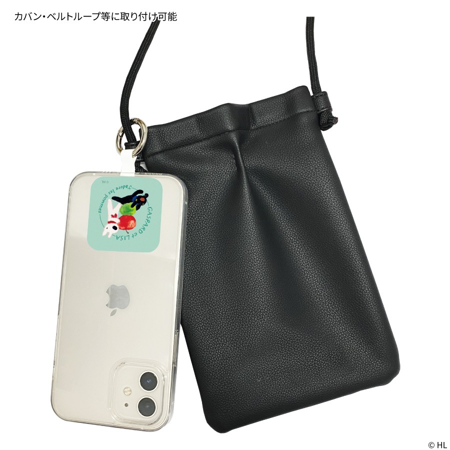 リサとガスパール マルチリングプラス