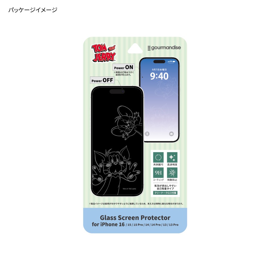 トムとジェリー iPhone 16 / 15 / 15 Pro / 14 / 14 Pro / 13 / 13 Pro 対応 ガラススクリーンプロテクター
