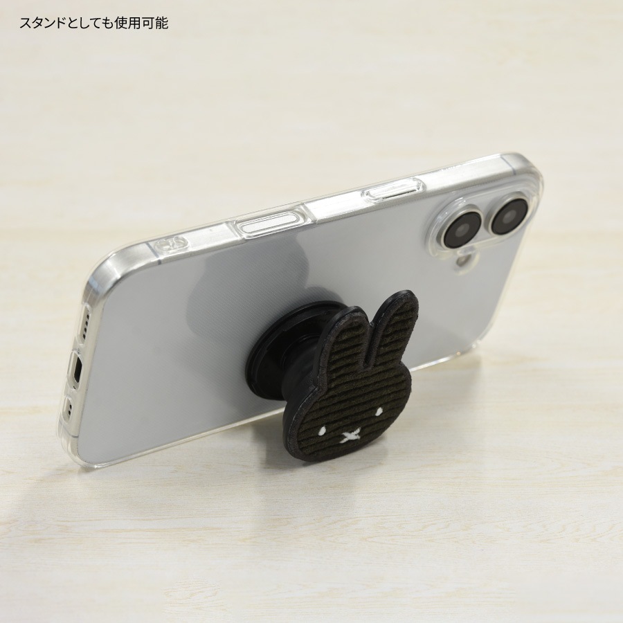 ミッフィー ダイカット コーデュロイ POCOPOCO