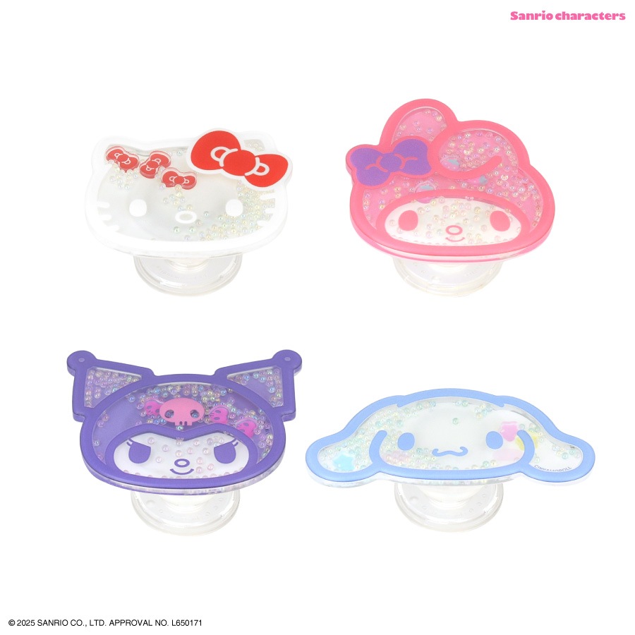 サンリオキャラクターズ シャカシャカPOCOPOCO