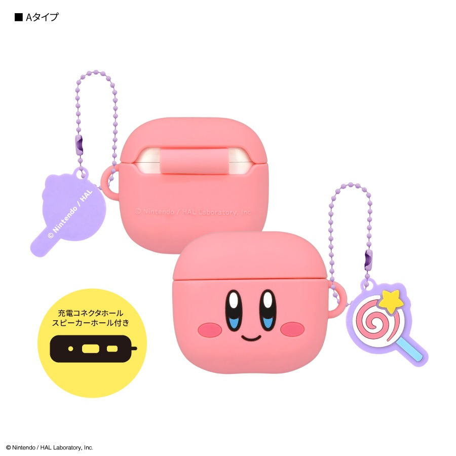 7月下旬発売予定 星のカービィ AirPods 4 対応 シリコンケース