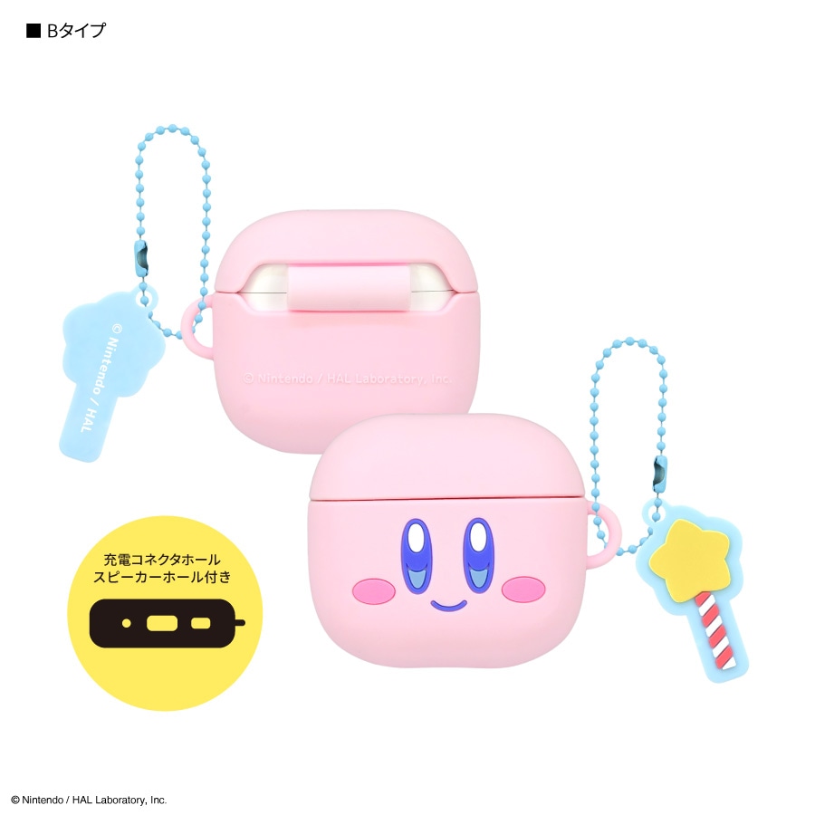 星のカービィ AirPods 4 対応 シリコンケース | アイテムから探す
