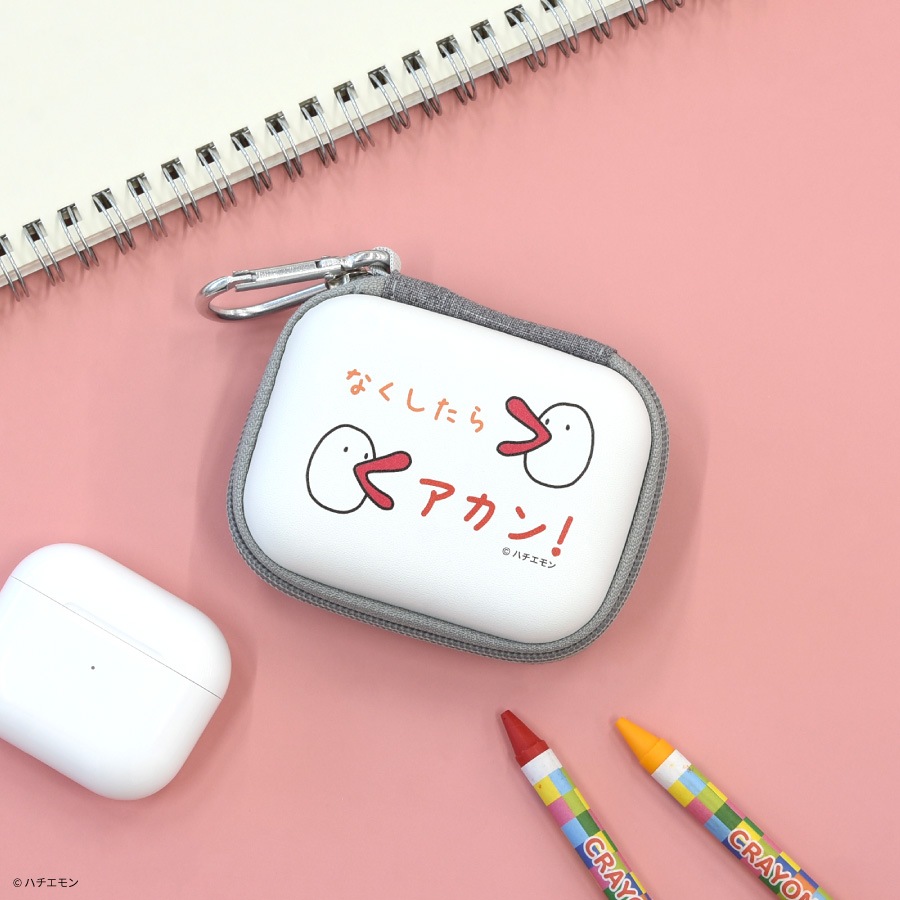 ハチエモン ガジェットポーチSS