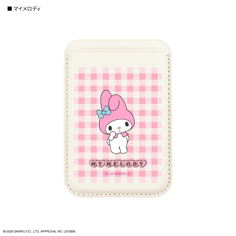 サンリオキャラクターズ MagSafe 対応 カードウォレット