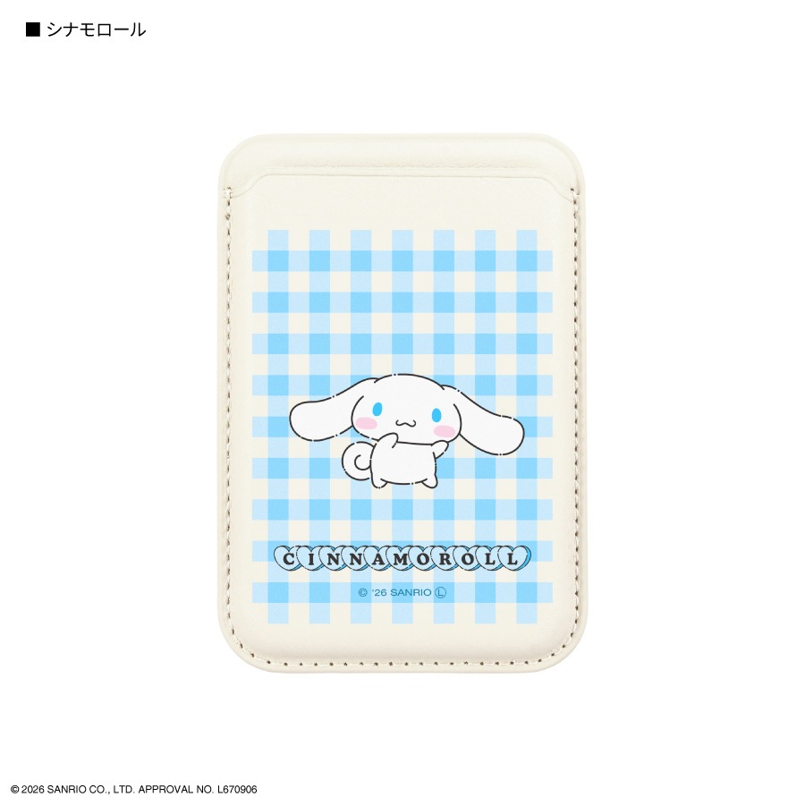 サンリオキャラクターズ MagSafe 対応 カードウォレット