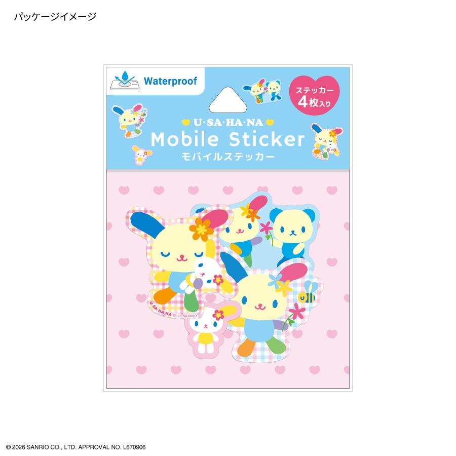 サンリオキャラクターズ モバイルステッカー