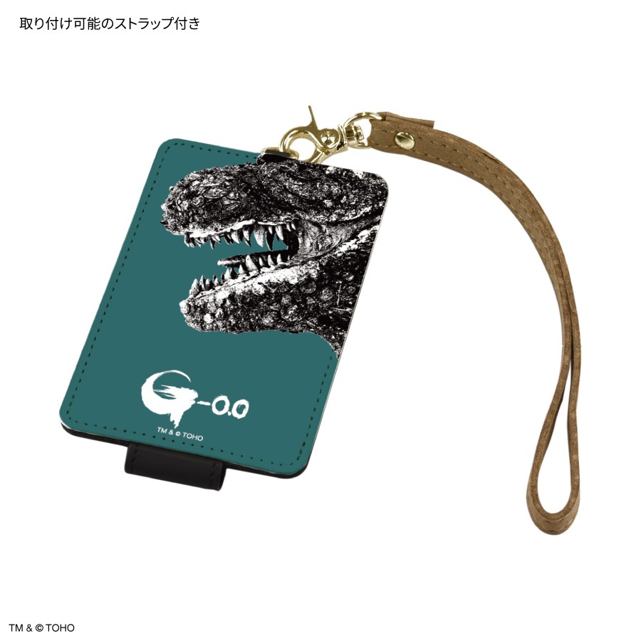11月上旬発売予定　ゴジラ -0.0 ICカードケース