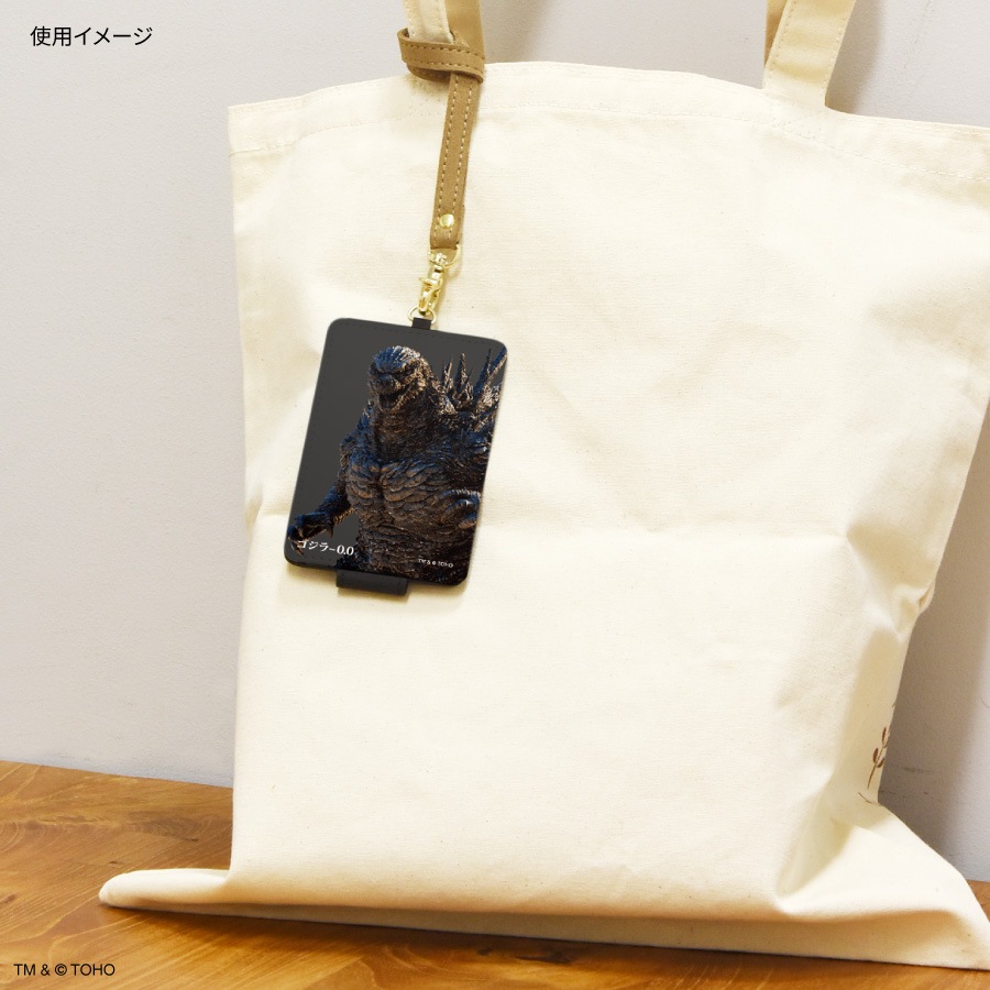 11月上旬発売予定　ゴジラ -0.0 ICカードケース
