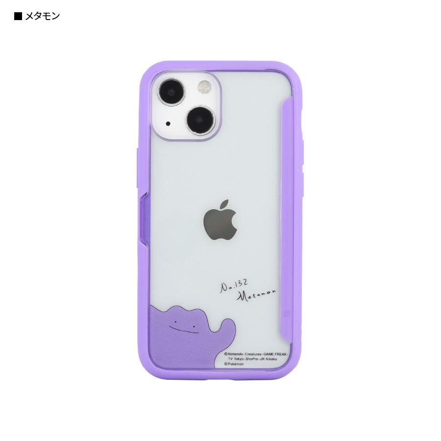 た*し様 iPhone13mini256GB+オマケ ポケットモンスター SHOWCASE＋ iPhone13 mini対応ケース