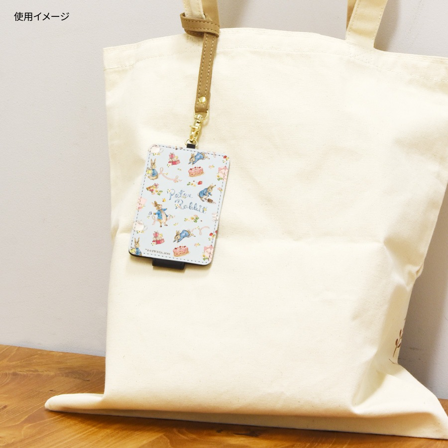 ピーターラビット(TM) ICカードケース