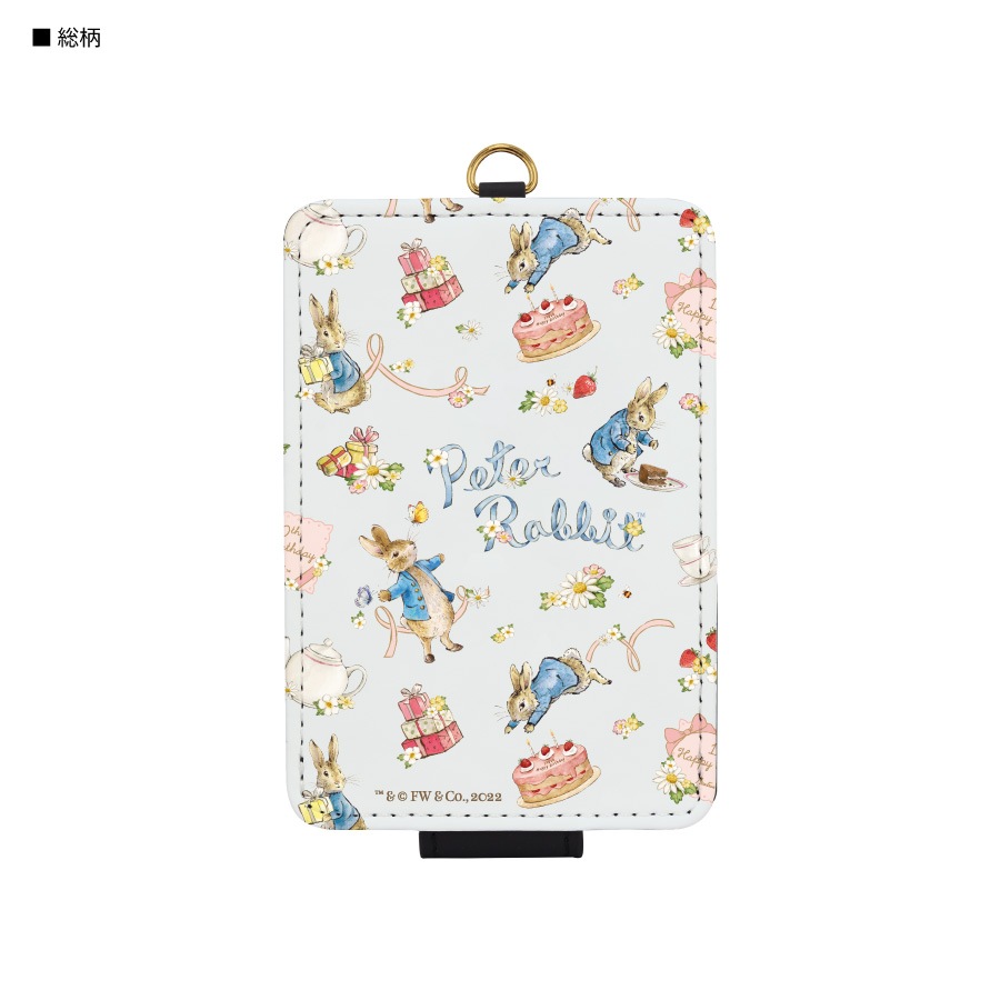 ピーターラビット(TM) ICカードケース
