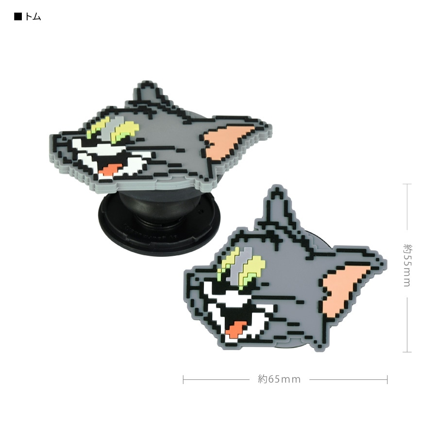 トムとジェリー ダイカット ソフト POCOPOCO