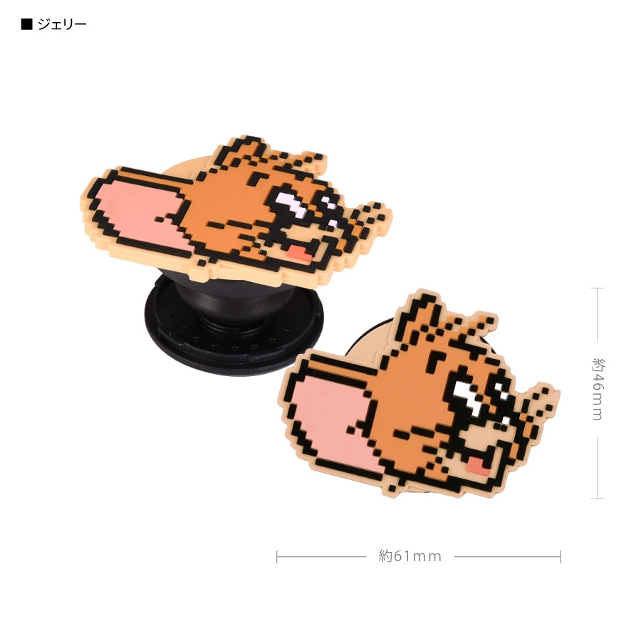 トムとジェリー ダイカット ソフト POCOPOCO