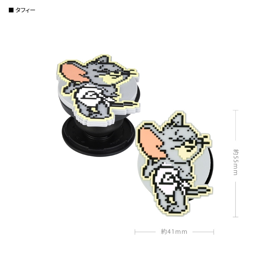 トムとジェリー ダイカット ソフト POCOPOCO