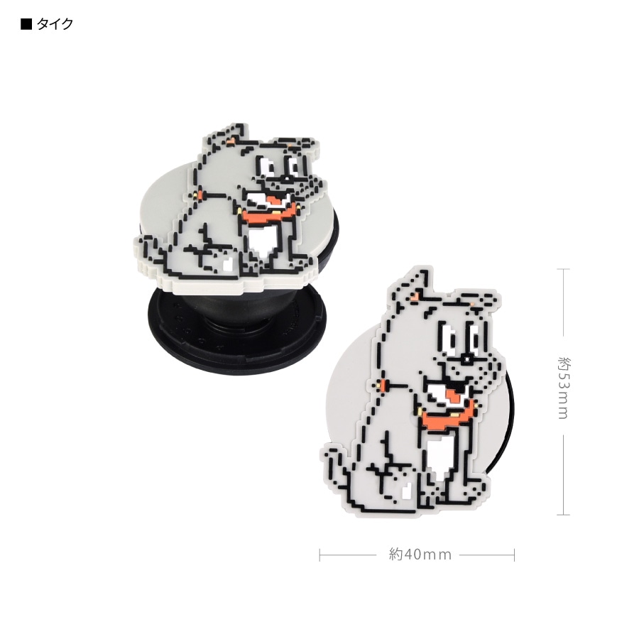 トムとジェリー ダイカット ソフト POCOPOCO