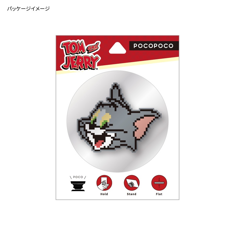 トムとジェリー ダイカット ソフト POCOPOCO