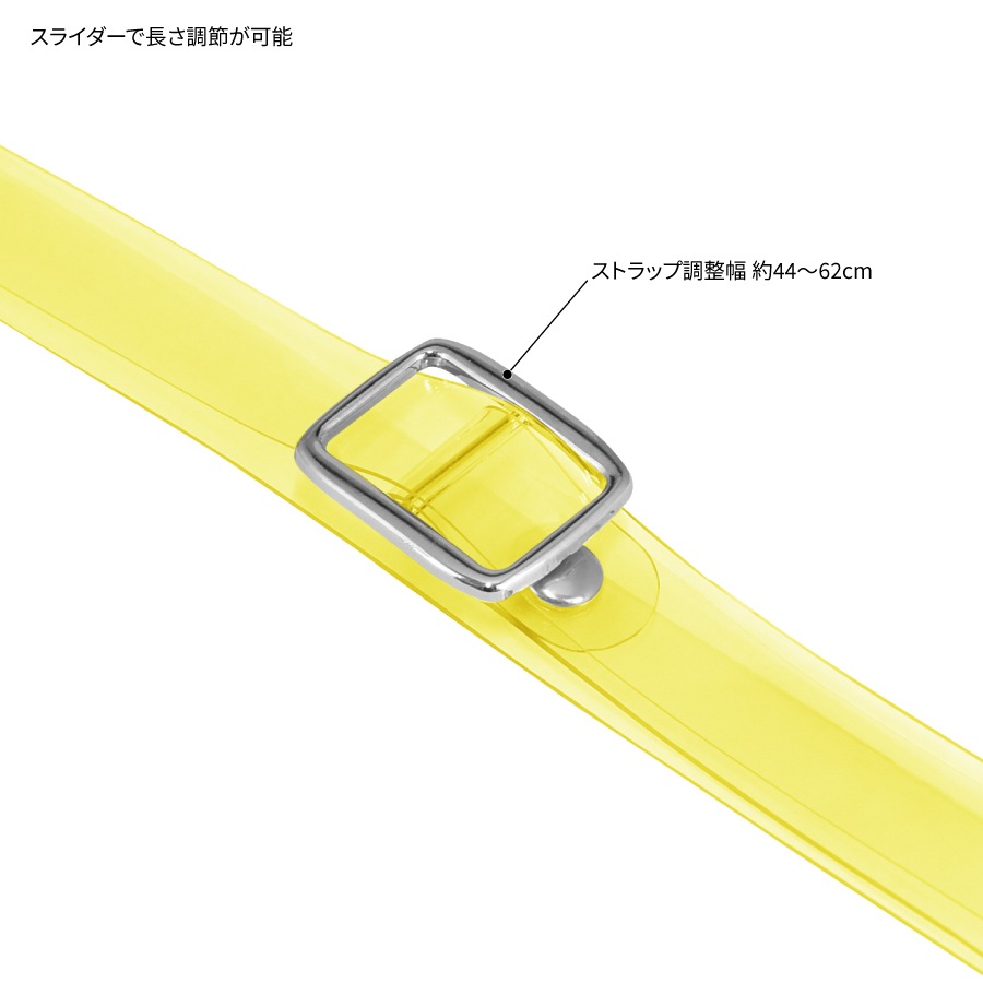 トムとジェリー マルチリングプラス クリアストラップセット