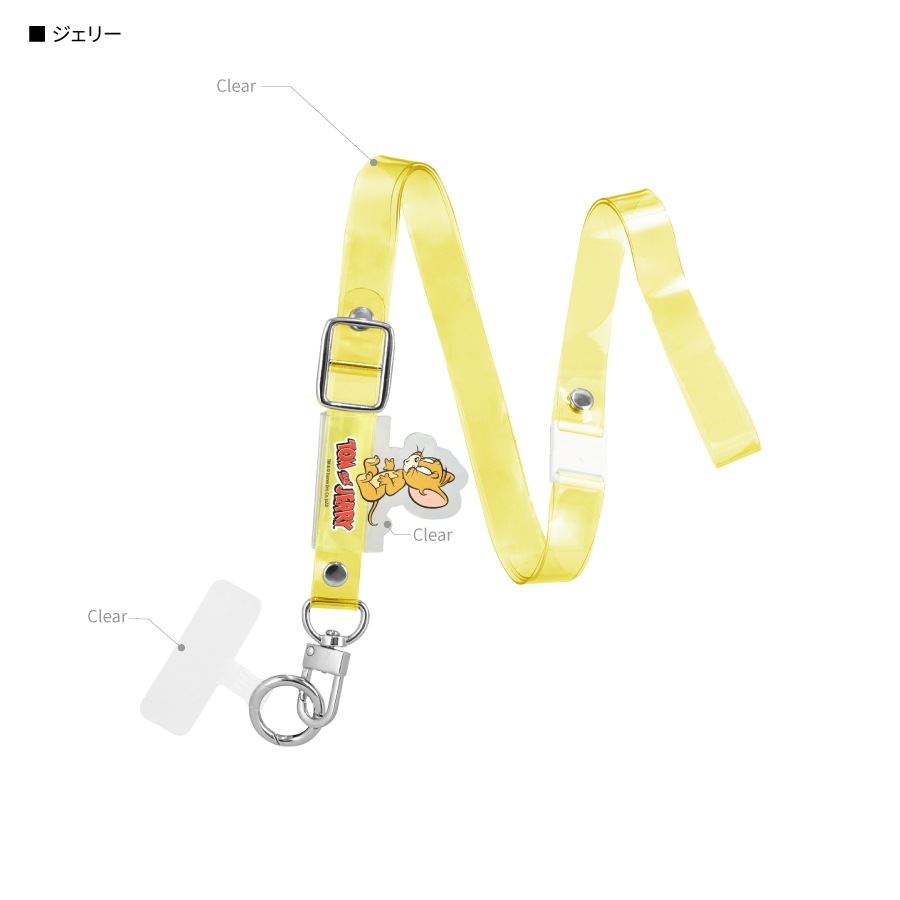 トムとジェリー マルチリングプラス クリアストラップセット