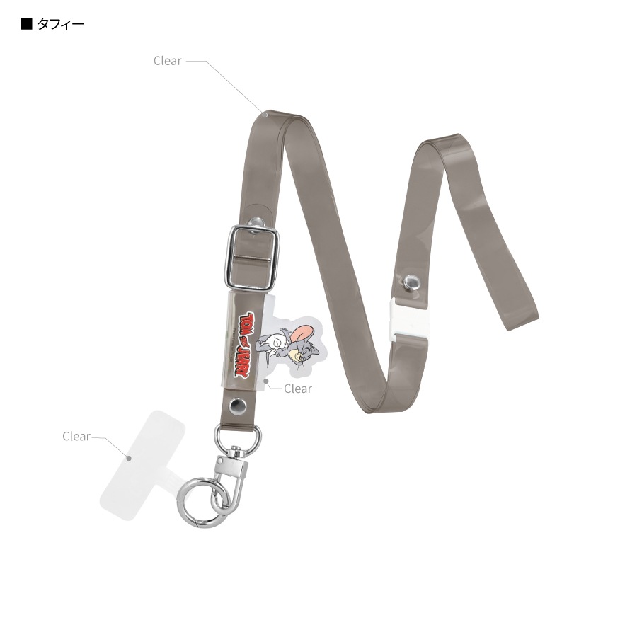 トムとジェリー マルチリングプラス クリアストラップセット