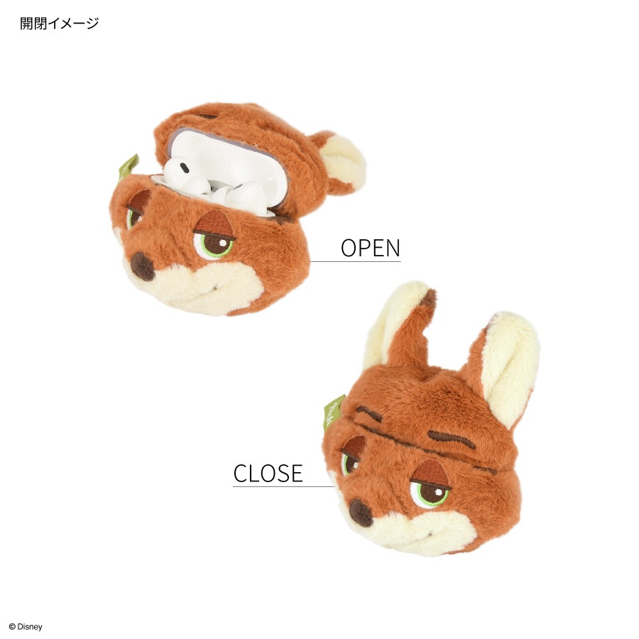 ディズニーキャラクター／AirPods Pro(第2世代)/AirPods Pro 対応 フラッフィーケース