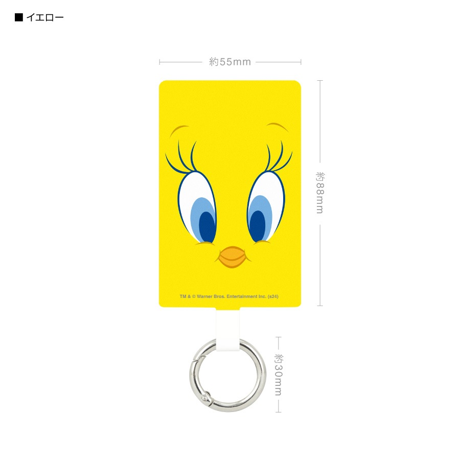 ルーニー・テューンズ マルチリングプラス Lサイズ