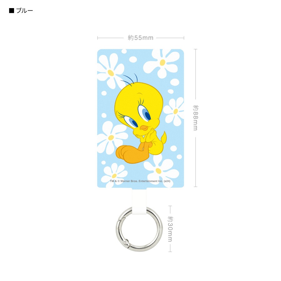 ルーニー・テューンズ マルチリングプラス Lサイズ