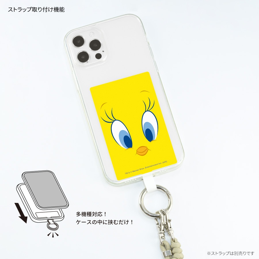 ルーニー・テューンズ マルチリングプラス Lサイズ