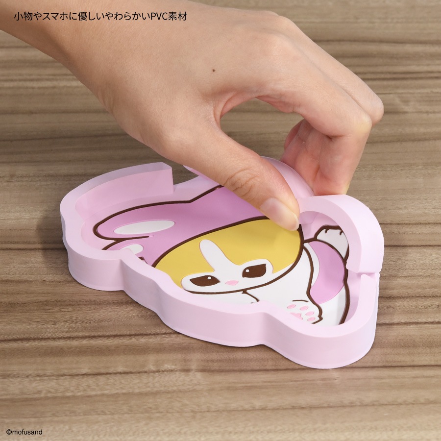 mofusand スマホスタンドトレイ