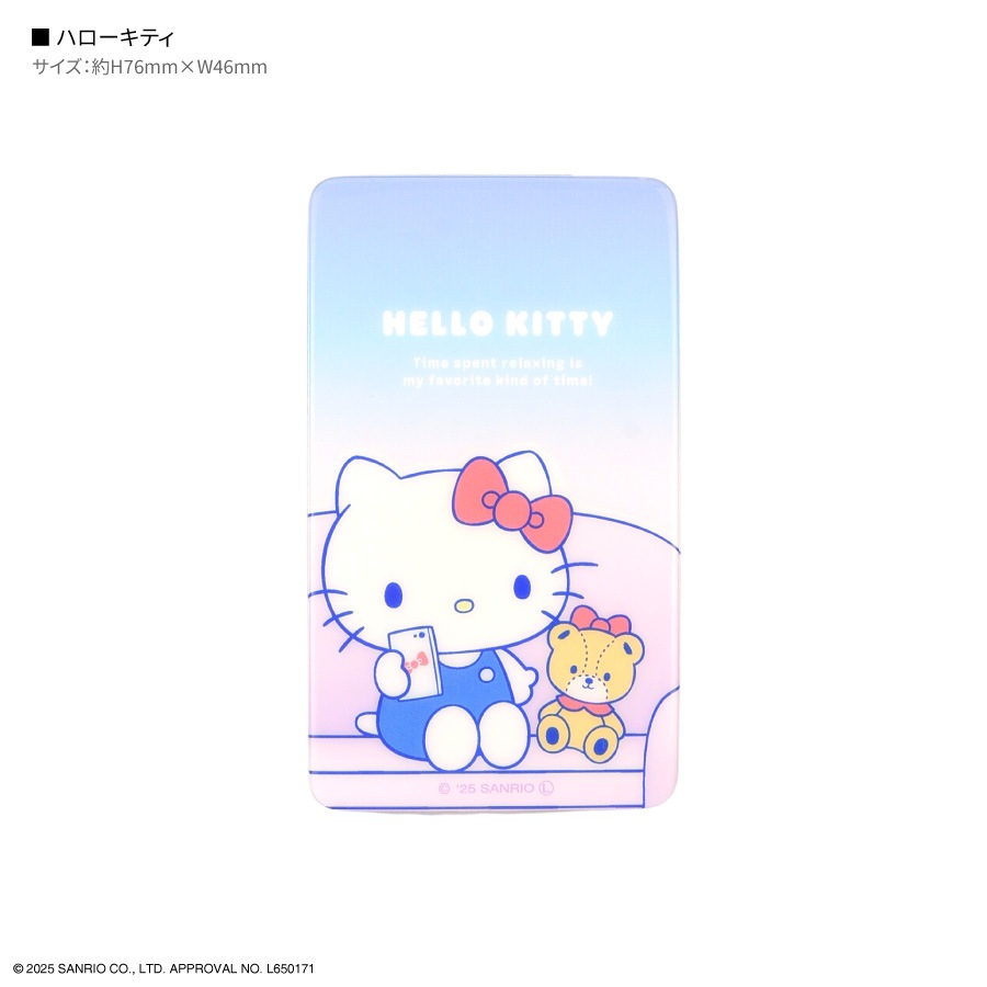 サンリオキャラクターズ スマ冷え Premium