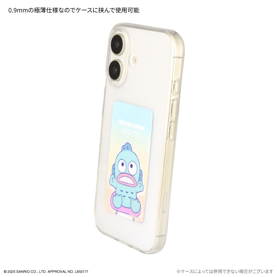 サンリオキャラクターズ スマ冷え Premium