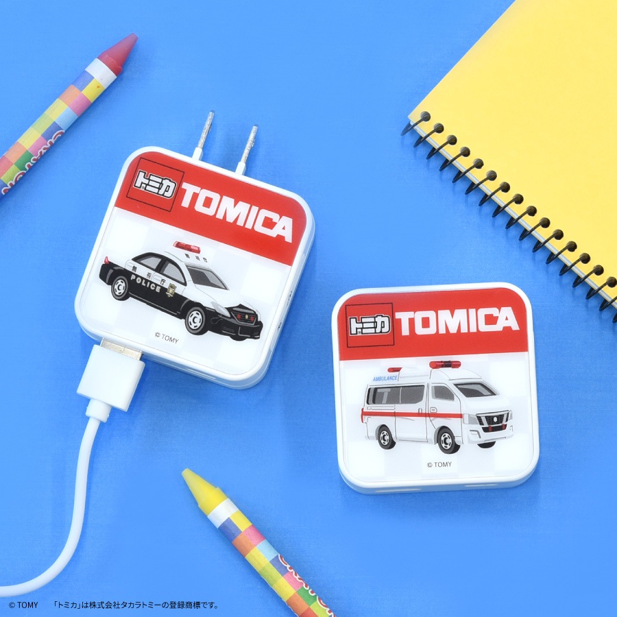 トミカ USB / USB Type-C ACアダプタ