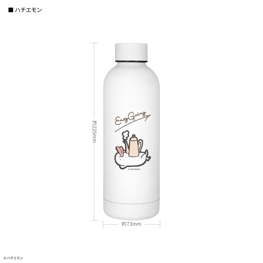 ハチエモン ステンレスボトル 500ml