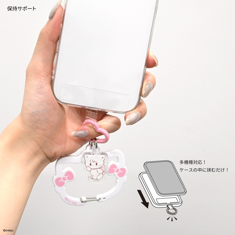 6月下旬発売予定　Lil ala mode マルチリングプラス カラビナ付き