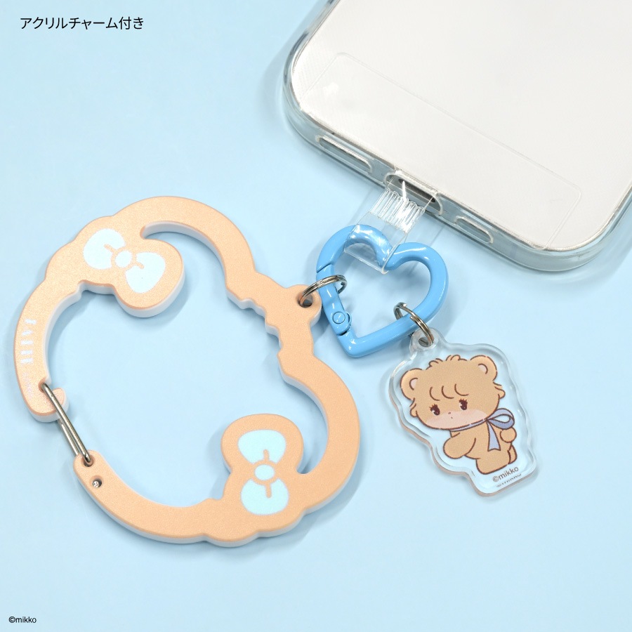 6月下旬発売予定　Lil ala mode マルチリングプラス カラビナ付き