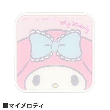 サンリオキャラクターズ USB2ポート ACアダプタ