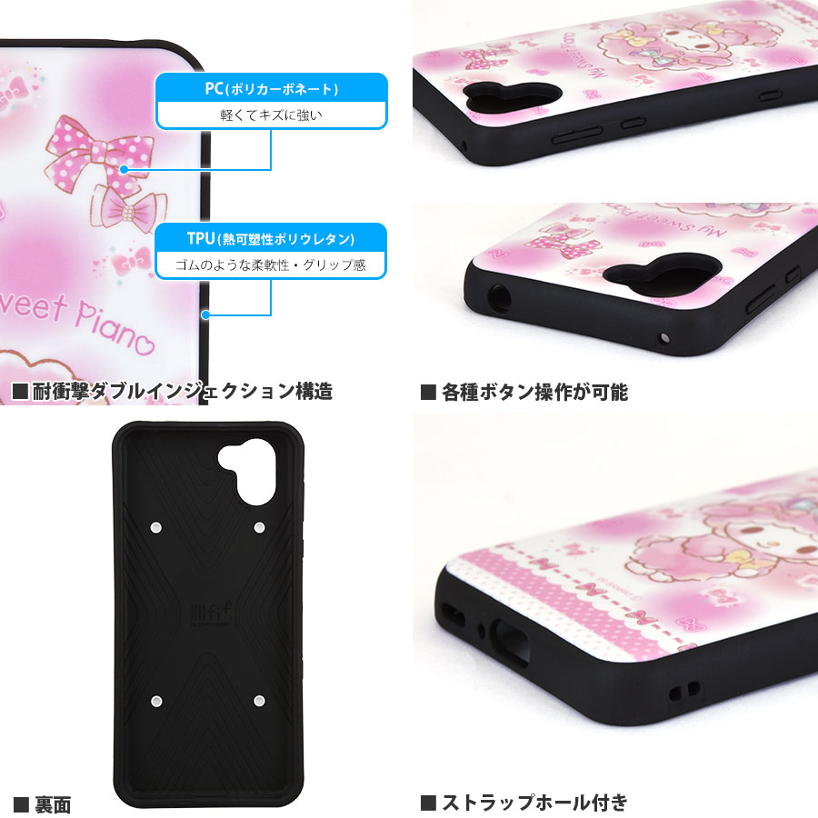 サンリオキャラクターズ IIIIfit SHARP AQUOS R3対応ケース