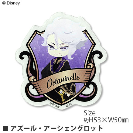 『ディズニー ツイステッドワンダーランド』／モバイルステッカー