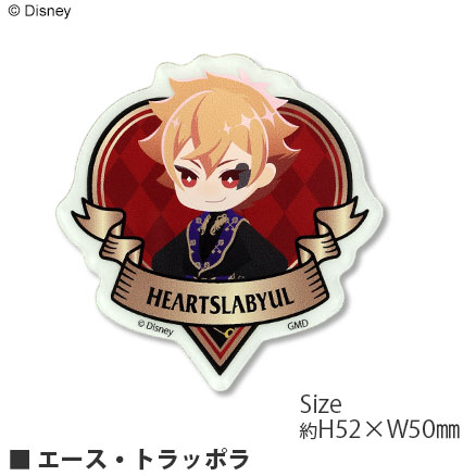 シネマコレクション cinemacollection ツイステ グッズ