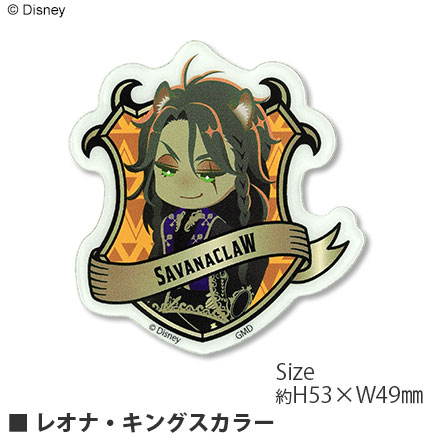 『ディズニー ツイステッドワンダーランド』／モバイルステッカー