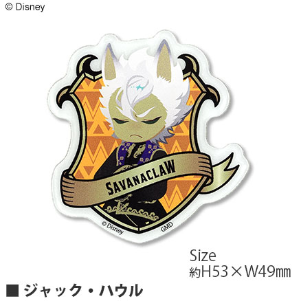 『ディズニー ツイステッドワンダーランド』／モバイルステッカー