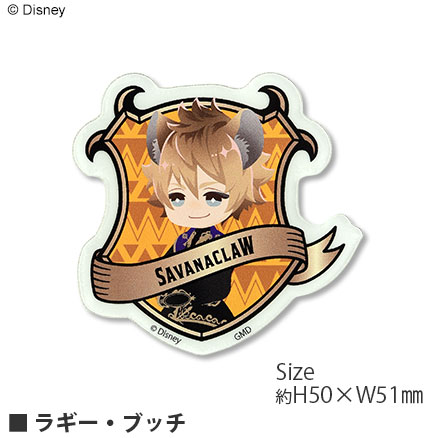 『ディズニー ツイステッドワンダーランド』／モバイルステッカー