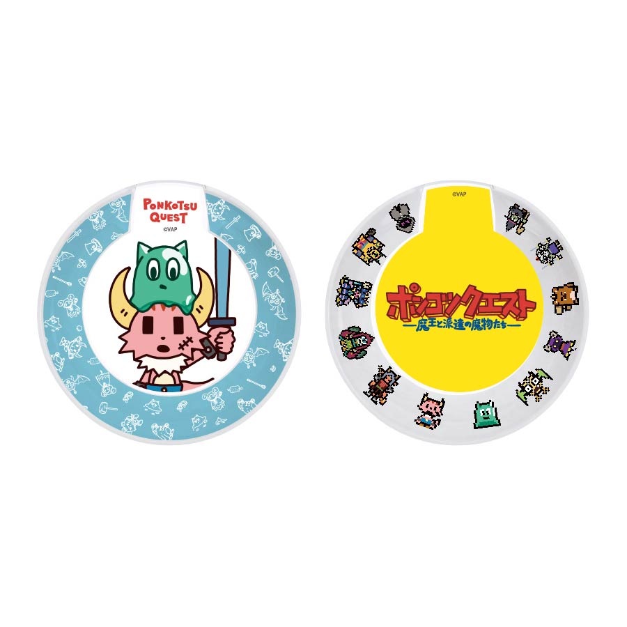 ポンコツクエスト ワイヤレスチャージャー は行 ポンコツクエスト グルマンディーズ公式オンラインショップ ポンコツクエスト ワイヤレスチャージャー は行 ポンコツクエスト グルマンディーズ公式オンラインショップ