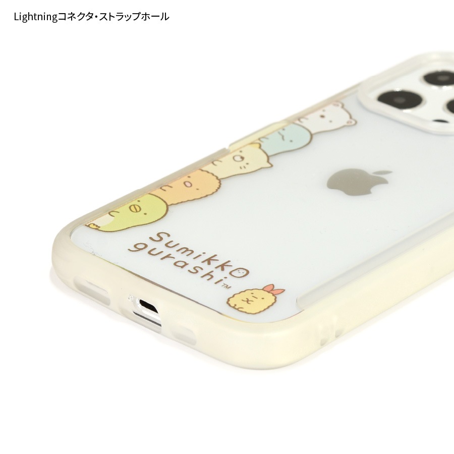 すみっコぐらし　SHOWCASE+ iPhone13 Pro対応ケース
