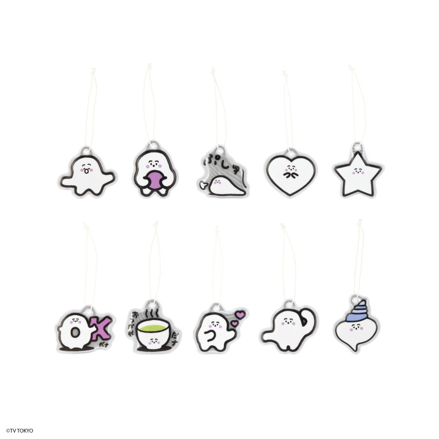 シナぷしゅ リフレクターマスコット 単品(ブラインド全10種)