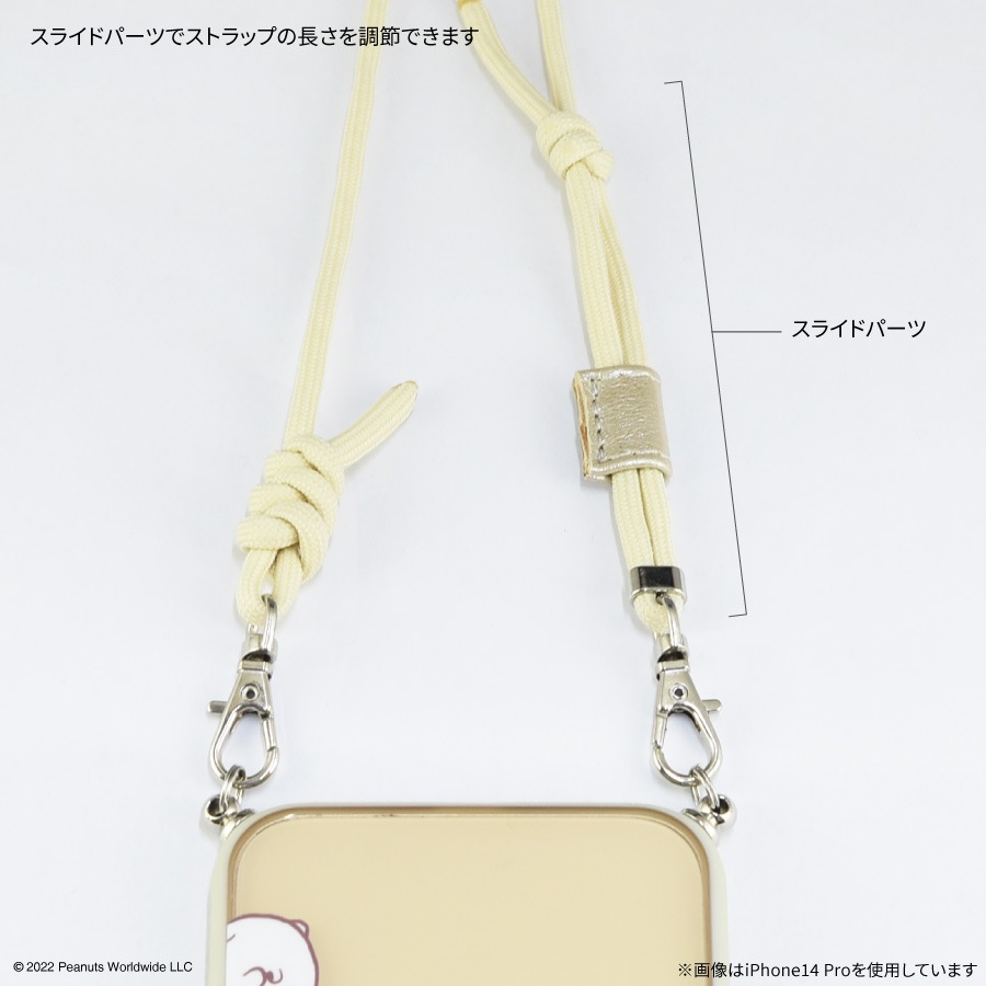 ピーナッツ IIIIfit Loop iPhoneSE(第3世代/第2世代)/8/7/6s/6 対応 ケース